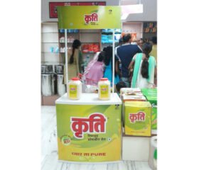 Promotable branding services