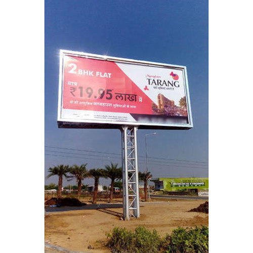 promotional unipole board 936