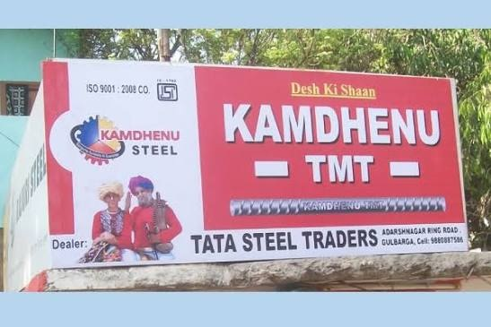 Dealer Board Company in India board companies agency dealer board for retails brands (1)