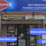 Dealer Board Company in India board companies agency dealer board for retails brands