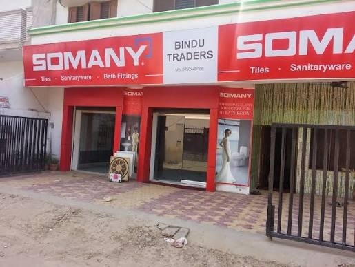 Dealer Board Company in India board companies agency dealer board for retails brands (3)