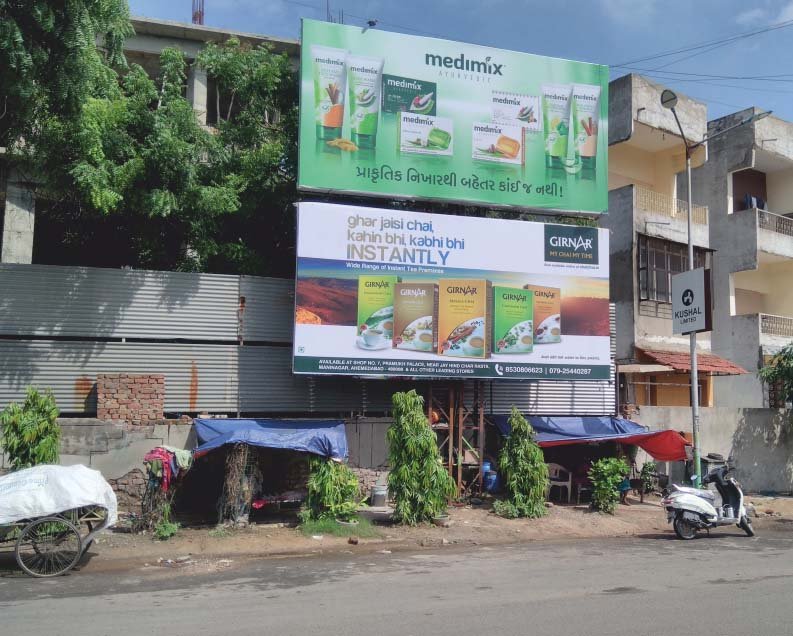 hoarding advertising agencies in guhawti , Acme Advertising Co (3)